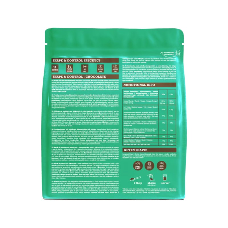 %shop-name%%product-reference%%product-name%